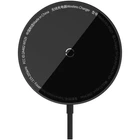 Беспроводное зарядное устройство Baseus Simple Mini3 Magnetic Wireless Charger 15W Black (CCJJ040001) [93372]