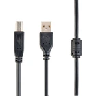 Кабель Cablexpert USB 2.0 AM/BM 4.5m Black (CCF-USB2-AMBM-15) [119049]