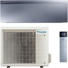 Сплит-система Daikin Emura 3 FTXJ50AS/RXJ50A [113966]