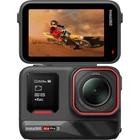 Екшн-камера Insta360 Ace Pro 2 (CINSBBGA)