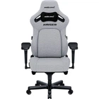 Геймерское кресло Anda Seat Kaiser 4 XL Linen Fabric Ash Gray (AD12YDDC-XLL-20-G-CF) [120750]