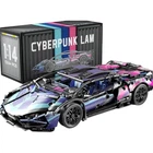 Конструктор кібергонкового автомобіля LAMBORGHINI 1:14, 1314 деталей