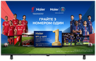 LED-телевізор H50K85FUX HAIER (2000003347254)