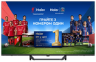 LED-телевизор H55S80FUX HAIER (2000003347285)