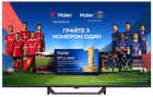 LED-телевізор H50S80FUX HAIER (2000003347421)
