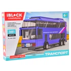 Конструктор ТРАНСПОРТ Туристический автобус 381 дет. PL-921-382 IBLOCK в коробке (6905383370273)