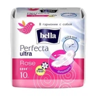 Гігієнічні прокладки Bella Perfecta Ultra Rose Deo Fresh 10 шт (5900516305918)