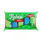 Губка-скребок Profit Говерла волнистая 5 шт (4820856794214)