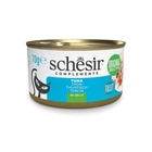 Влажный корм Schesir Tuna 70 г