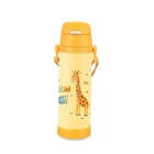 Термос дитячий Maestro Giraffe MR-1640-50-D (500 мл)