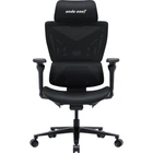 Кресло игровое Anda Seat X-Air Pro Size XL Mesh Space Black (AD-WY-01-BBB-B01)