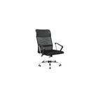 Офисное кресло Special4You Silba 2 black (E7054)