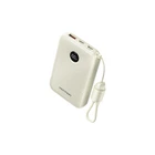 Батарея универсальная Vention 10000mAh 22,5W Fast Charging, USB-A, 2xUSB-C Beige (FKAN0-C)