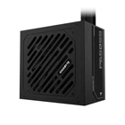Блок питания GIGABYTE 650W (GP-P650SS)