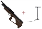 ZBROIA Винтовка PCP КОЗАК FC-2 450/230 4,5мм (корич/черный) + насос Borner