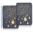 Чехол BeCover Smart Case для Amazon Kindle Paperwhite 12th Gen. 2024 7" Night Light (712857)