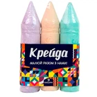 Мел Карандаш - 3 штуки Strateg большая цветная (50123) 50123