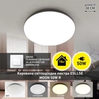 Управляемая светодиодная люстра ESLLSE MOON 50W R 380×65мм Белая для кухни, спальни, прихожей