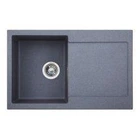 Кухонная мойка Interline VEGA grigio