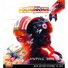 Ігра для Microsoft Xbox One Star Wars Squadrons Xbox One (1086573)