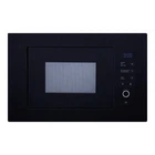 Микроволновка с грилем Interline MWA 520 SSA BA