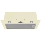 Вытяжка встраиваемая Eleyus INTO 700 52 BG