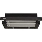 Вытяжка телескопическая Eleyus BREEZE 700 50 BL