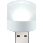 Портативная светодиодная USB Led лампа-фонарик ночник Холодная