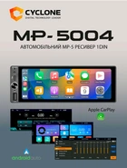 Автомагнитола 1din с экраном Cyclone MP-5004 сенсорная магнитола в машину с блютузом радио usb магнитофон 1 дин карплей андроид авто wince 6.9 дюймов дисплей совместима с камерой заднего вида циклон безпроводной carplay android auto