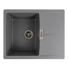 Гранитная мойка для кухни Platinum 6250 ZIRKONE матовый Серый металлик