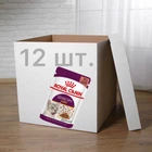 Корм Royal Canin Sensory Taste Gravy 85 г