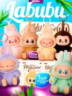Детская мягкая игрушка сюрприз Лабубу Labubu Have a Seat плюшевая, брелок для ключей сумки рюкзака для детей и взрослых 17 см