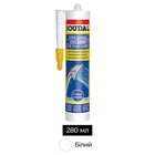 Герметик силиконовый санитарный 280 мл белый [000020000000020001] Soudal