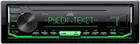 Автомобильная магнитола JVC KD-X163 мультимедийный центр универсальный