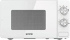 Мікрохвильова піч Gorenje MO20E1W2 White UA