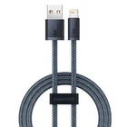 Кабель зарядный Lightning Baseus Dynamic Series 2.4A USB - Lightning 2 м Grey (CALD000516)