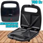 Электрическая сендвичница DOMOTEC 750W с антипригарным покрытием Черная