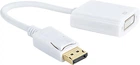 Адаптер Cablexpert DisplayPort - DVI-I (Dual Link) (M/F) 0.1 м White (A-DPM-DVIF-002-W)
