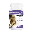 Бреверс Unicum Premium витамины для кошек с чесноком, 100 таблеток 50 г