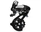 Задний переключатель Shimano RD-M310, Altus, 8-ск, черный (RD-M310)