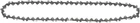 Ланцюг DeWALT 14"⁄35 см DT20692