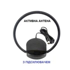 Антенна DVB-T2 Комнатная Eurosky ES-008 ОMEGA с усилителем 5В