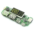 Плата контроллер H961-U для POWERBANK V6.0 с LED дисплеем 5В 2,4А (kt-1124)