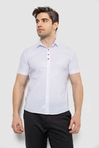 Рубашка мужская, цвет белый, 214R7001