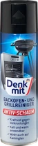Піна для чищення духовок і грилів Denkmit Backofen & Grillreiniger 500мл