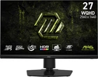 Монітор 27" MSI MAG 272QPF E20 (CF7A016100331) - Уцінка