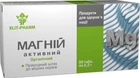 Таблетки ELIT-PHARM Магній активнй 80табл