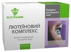 Натуральная добавка Elit-Pharm Лютеиновый комплекс