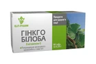 Натуральная добавка Elit-Pharm Гинкго билоба с витaмином С