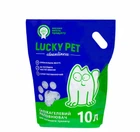 Наполнитель гигиенический силикагелевый Lucky Pet для кошачьего туалета 10л